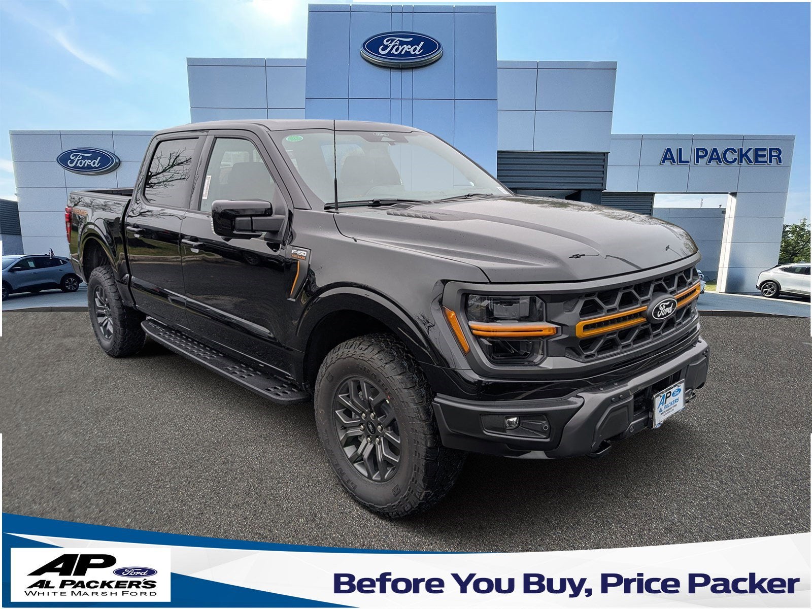 2026 Ford F-150 Tremor