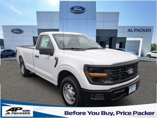 2026 Ford F-150 XL