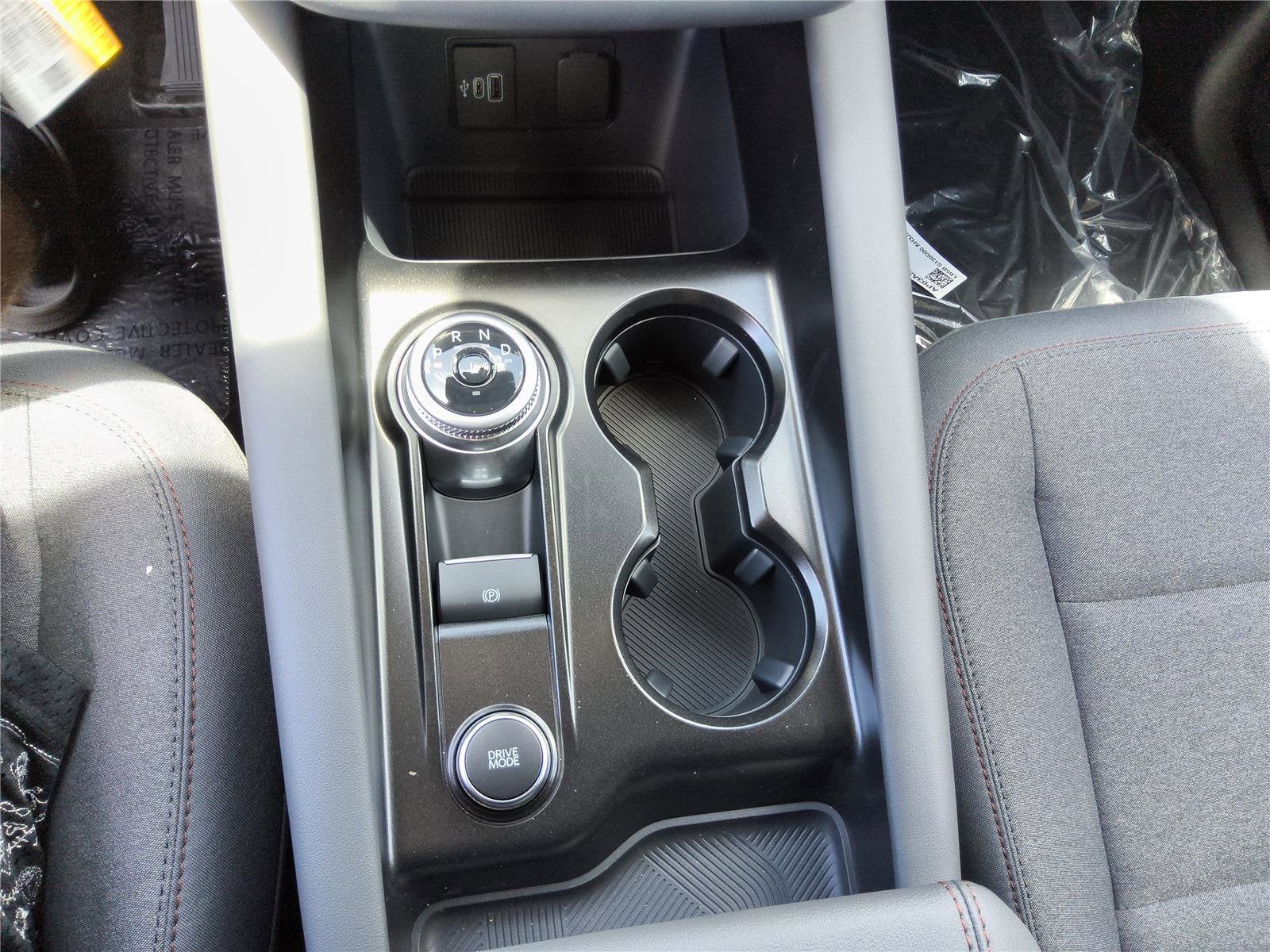 2026 Ford Explorer Active 100A