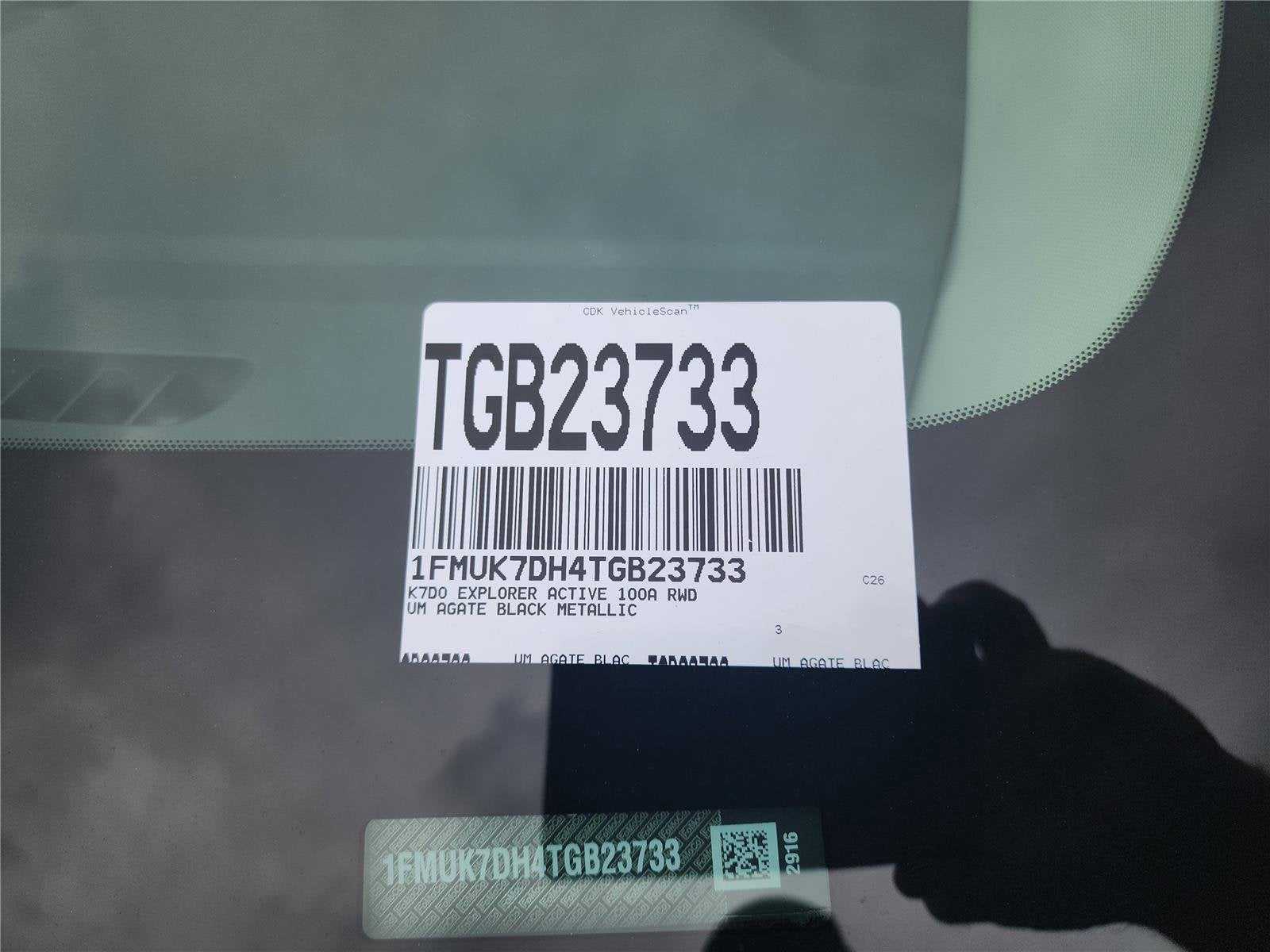 2026 Ford Explorer Active 100A