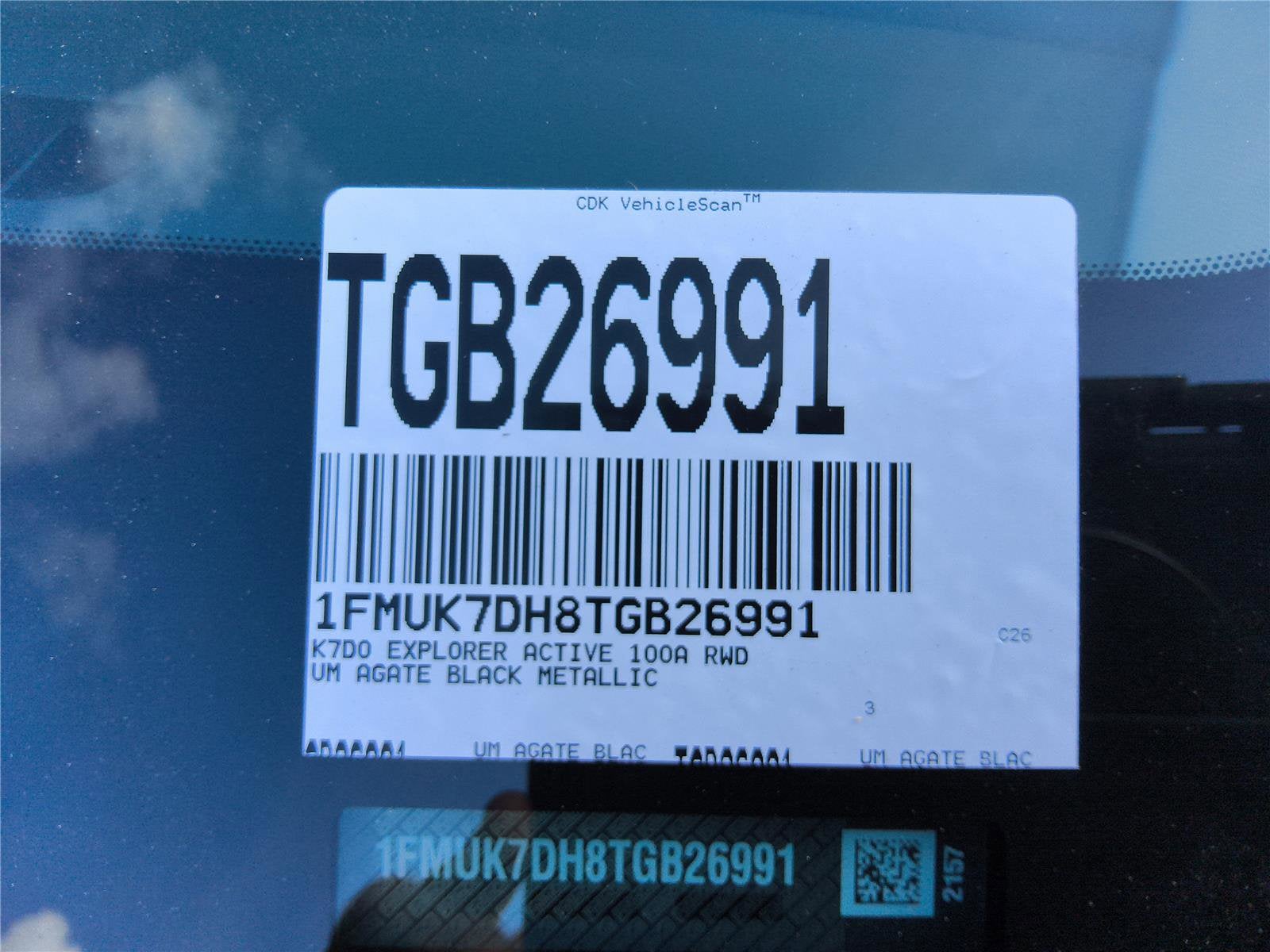 2026 Ford Explorer Active 100A