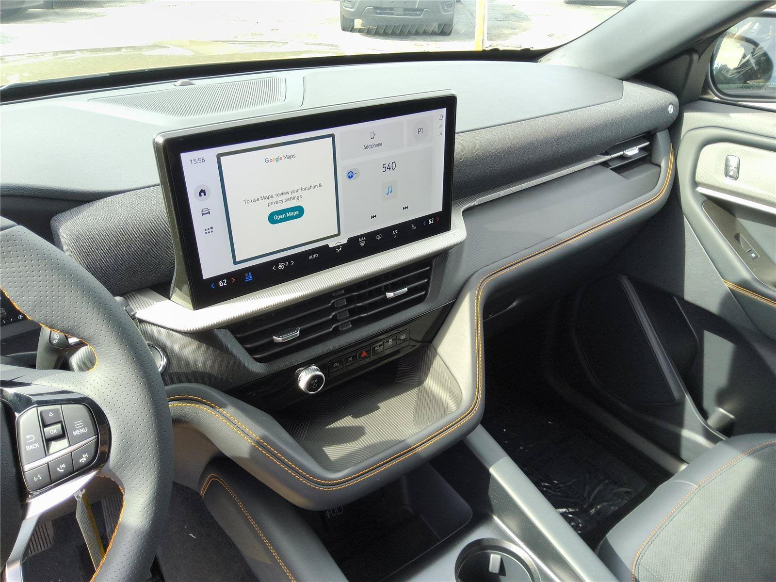 2027 Ford Explorer Tremor®
