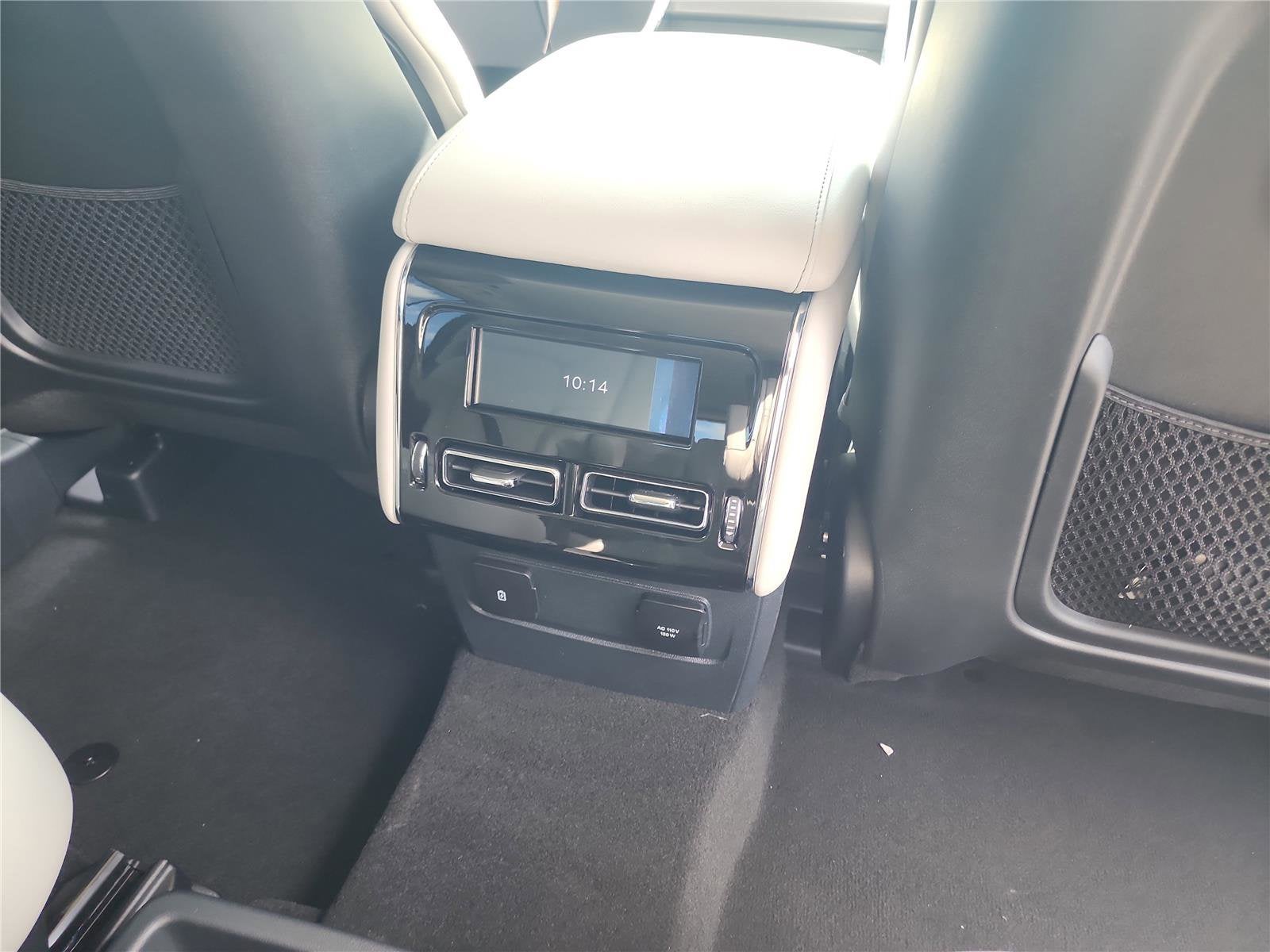 2026 Lincoln Aviator Premiere®