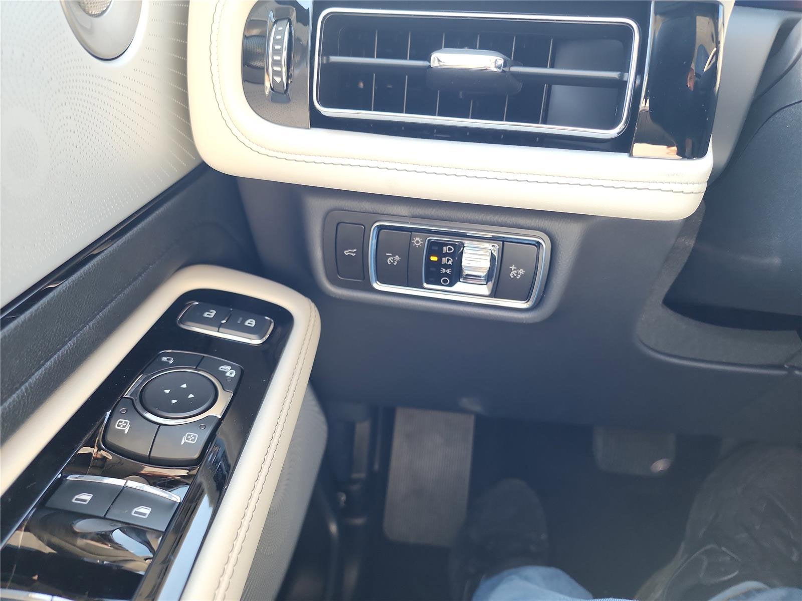 2026 Lincoln Aviator Reserve®