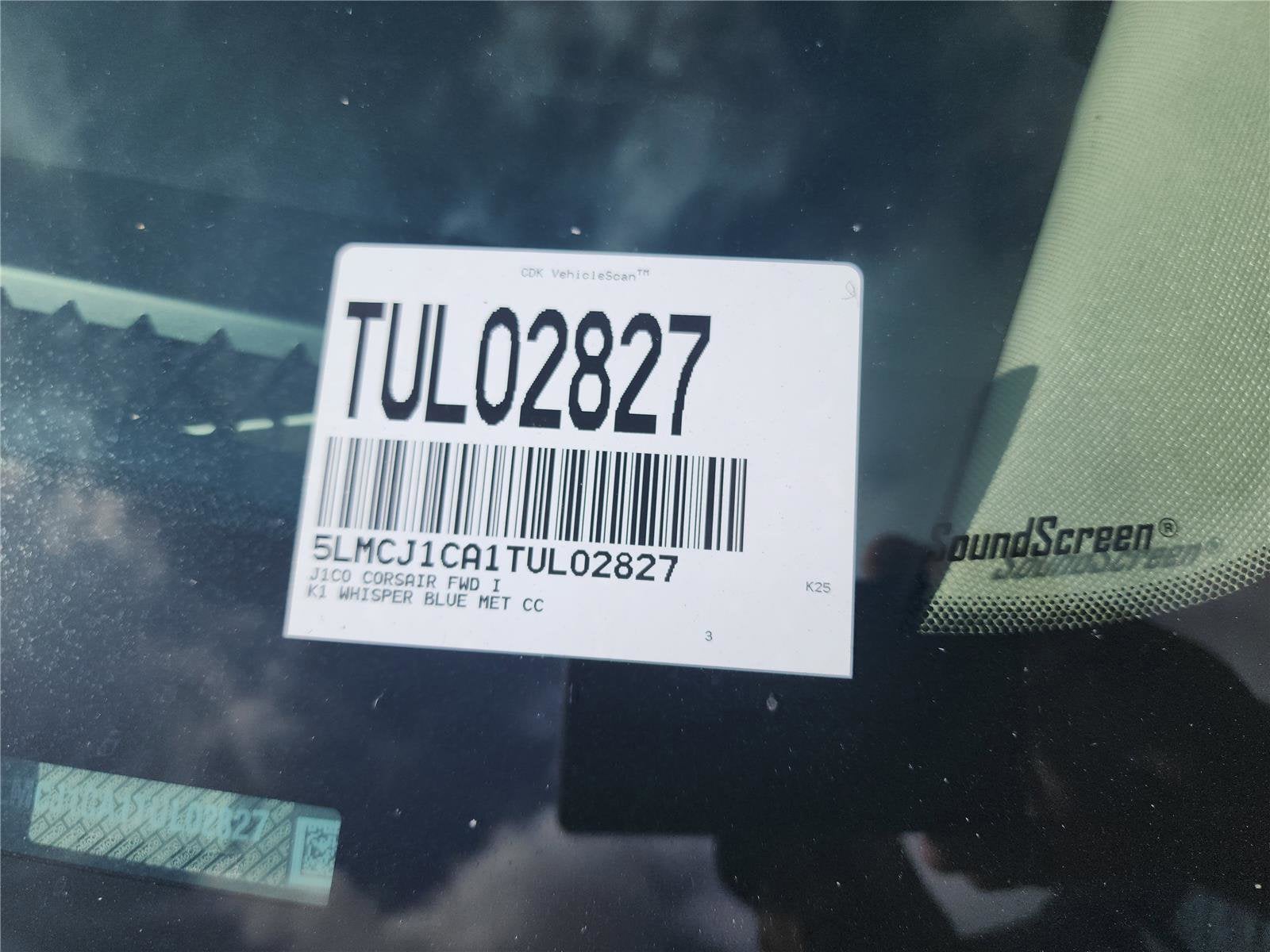 2026 Lincoln Corsair Premiere