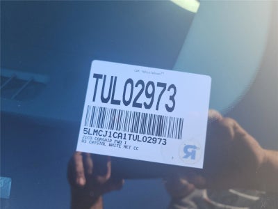 2026 Lincoln Corsair Premiere