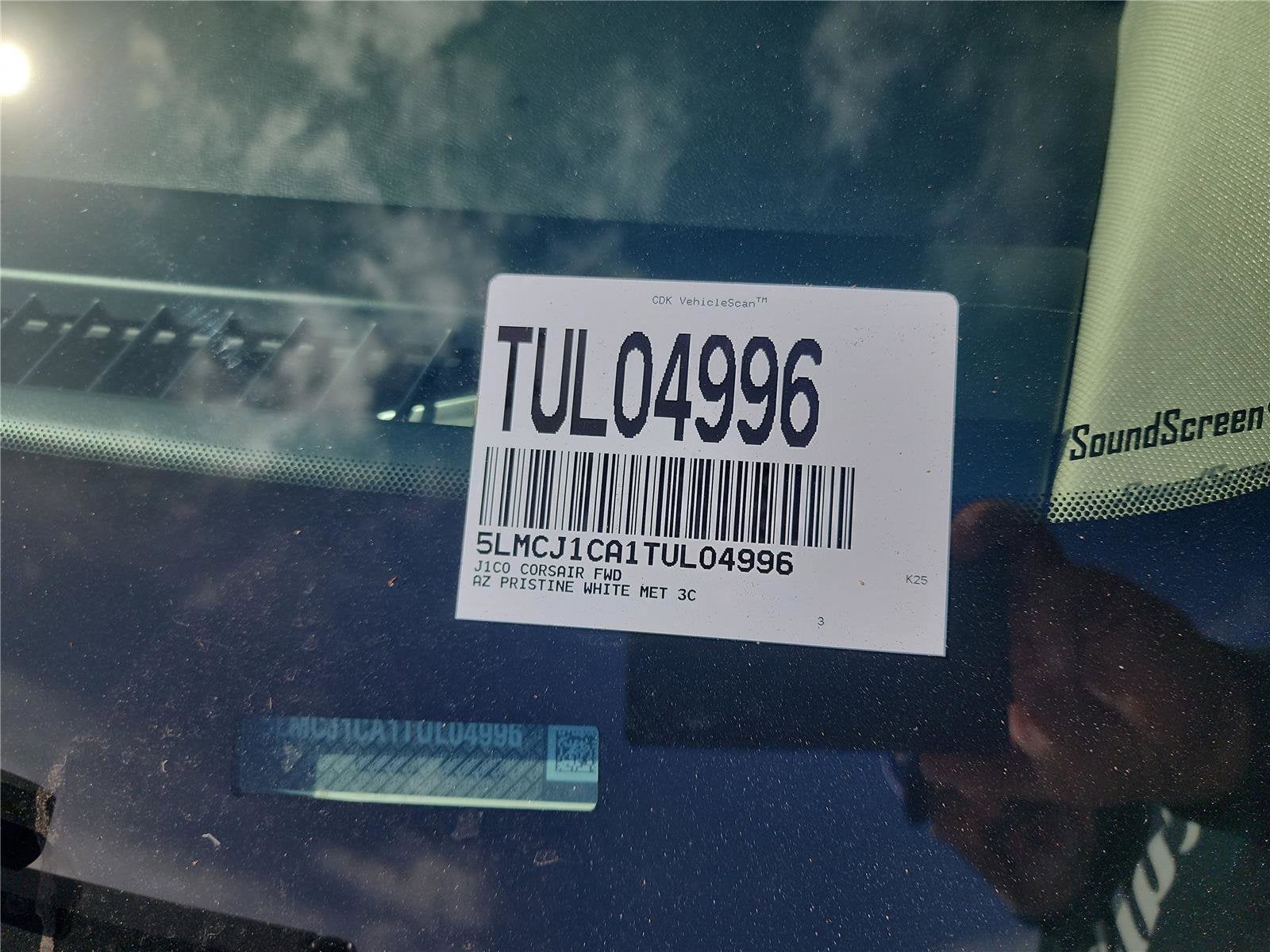 2026 Lincoln Corsair Premiere