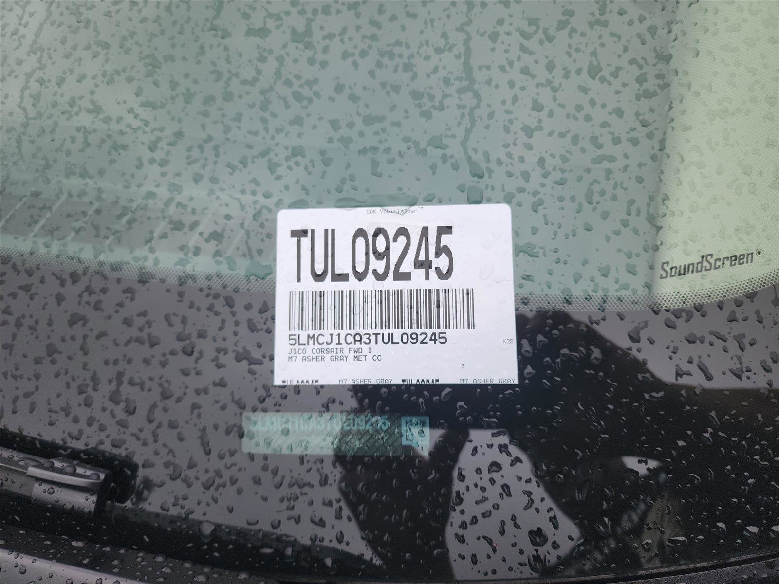 2026 Lincoln Corsair Premiere