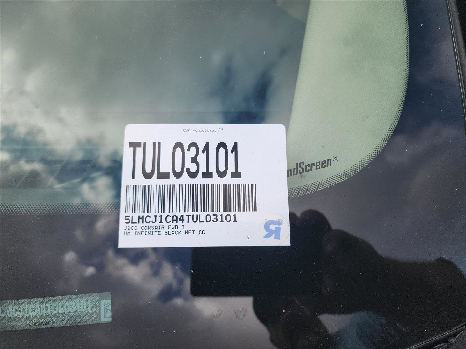 2026 Lincoln Corsair Premiere