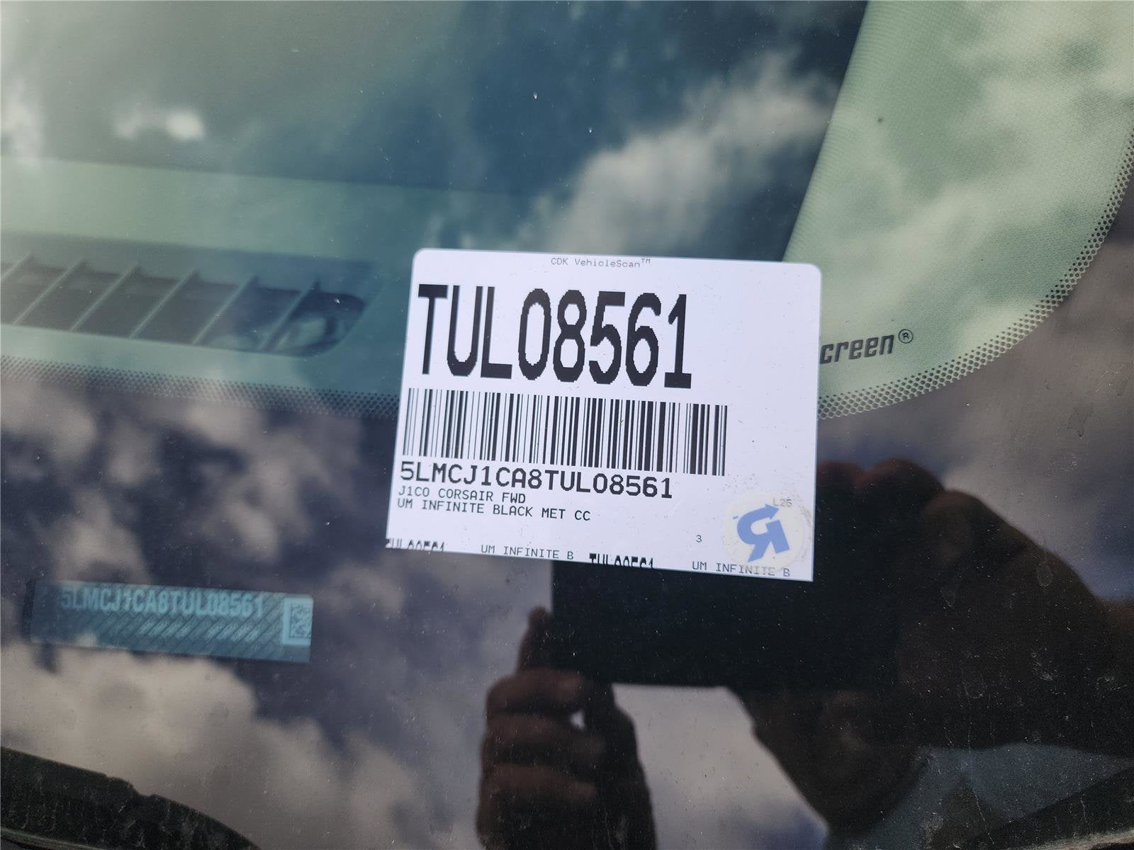 2026 Lincoln Corsair Premiere