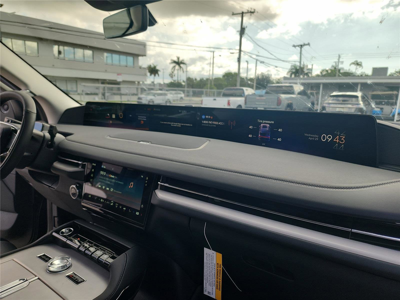 2026 Lincoln Navigator Premiere