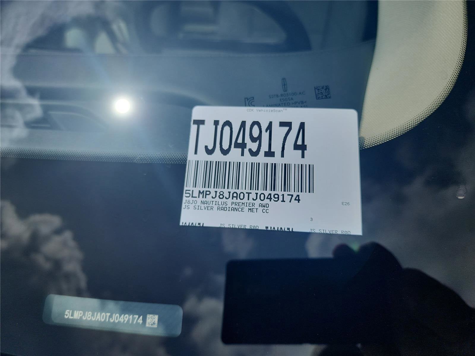 2026 Lincoln Nautilus Premiere