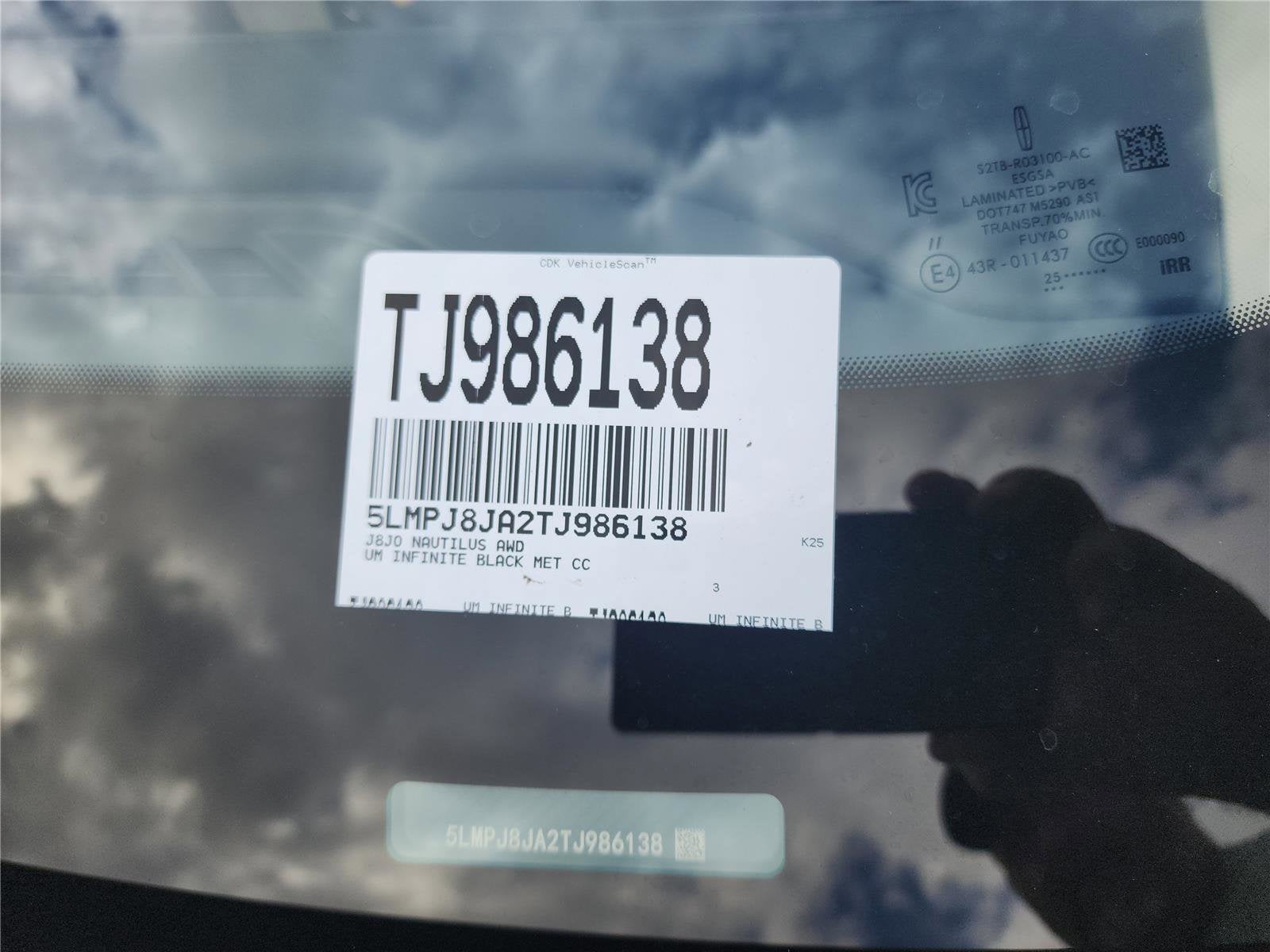 2026 Lincoln Nautilus Premiere